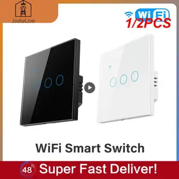  1 / 2 шт. Tuya EU WiFi Smart Switch Нейтральный провод Требуется 1/2/3/4gang Сенсорный датчик Настенный выключатель освещения для Smart Life APP Alexa