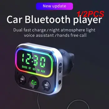 1/2PCS Авто Mp3 Bluetooth плеер Bc79 Универсальный многофункциональный Быстрая зарядка Qc3.0 Автомобильные аксессуары Fm Передатчик Автоплеер