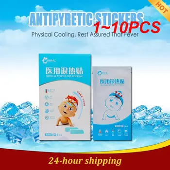 1 ~ 10 шт. Детские тепловые охлаждающие простыни Cool Stickers Охлаждающий гель для детей и взрослых Физическое охлаждение Ice Cool Patch Kids Health