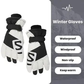 1 пара зимние женские лыжные перчатки ветрозащитные водонепроницаемые утолщенные плюшевые перчатки на подкладке теплые полные пальцы для езды на мотоцикле велосипедные перчатки