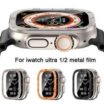  1 шт. для Apple Watch Ultra 1/2 49 мм Цифровой Алюминиевый Сплав Металл Закаленная Пленка Экран Защитный Чехол 0,02 мм Ультратонкий HD Прозрачный