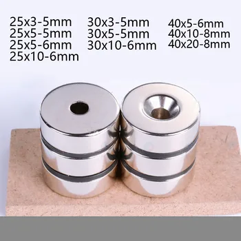 1 шт. Потайной магнит диаметром 25 / 30 / 40 мм Сверхсильный магнитный круглый диск N35 NdFeB Магнитное отверстие 5 мм 6 мм 8 мм