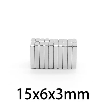 10-100 шт. 15x6x3 мм сильный редкоземельный магнит толщиной 3 мм блок прямоугольный магнитный 15 мм x 6 мм x 3 мм постоянные неодимовые магниты 15 * 6 * 3