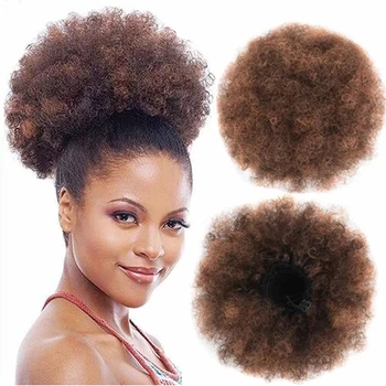 10 дюймов Afro Puff Кулиска Удлинитель Хвост Для Черных Женщин Синтетические Короткие Афро Кудрявые Волосы Пучок Удлинение Шиньоны