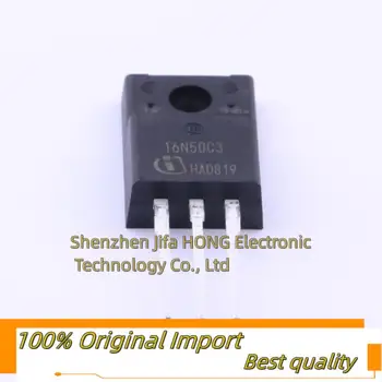  10 шт./лот 16N50C3 SPW16N50C3 16A 500V MOSFET TO-220F Лучшее качество