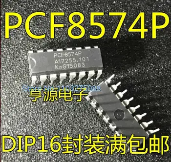  (10 шт./лот) / PCF8574 PCF8574P AP DIP16 Новый оригинальный чип питания
