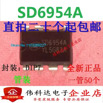 (10 шт./лот) SD6954A 8 DIP7 Новый оригинальный чип питания