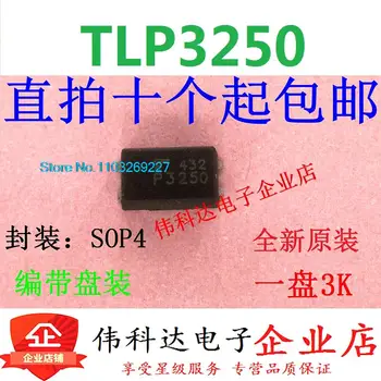  (10 шт./лот) TLP3250 3250SOP4 Новый оригинальный чип питания