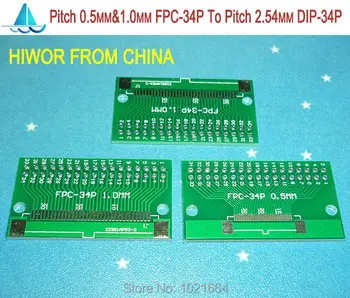 10 шт./лот Шаг 0,5 мм и 1,0 мм FPC-34P 34P FPC с шагом 2,54 мм DIP34 FPC Адаптер на DIP печатную плату Pinboard SMD Converter