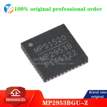 100% оригинальная микросхема контроллера шелкографии MP2953B коммутатора MP2953BGU-Z QFN40