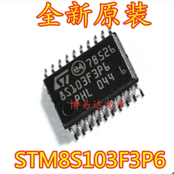 (10PCS/LOT) STM8S103F3P6 TSSOP20 8MCU 8S103F3P6 Original, в наличии. Силовая ИС