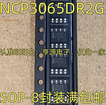 10шт. Исходный запас NCP3065DR2G IC SOP-8 3065