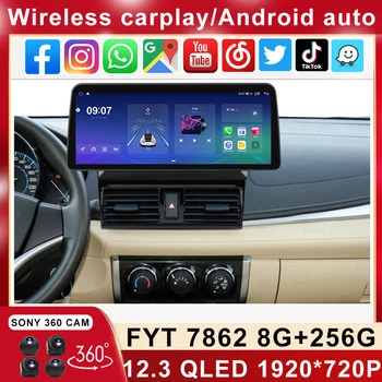 12,3 дюйма 1920 * 720 QLED для Toyota Vios 2014 2015 2016 Android 13 Авто Видео Мультимедийный плеер Стерео SWC Головное устройство Carplay GPS BT