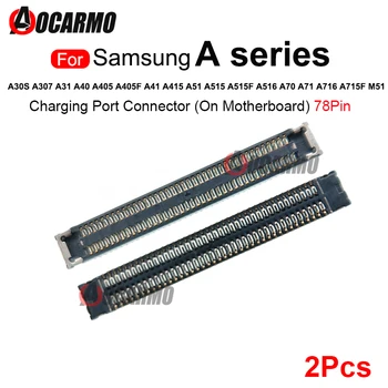 2 шт. Для Samsung A31 A40 A405 A405F A41 A415 A51 A515 A516 A70 A71 A716 A715F M51 Зарядный порт FPC PCB разъем на материнской плате