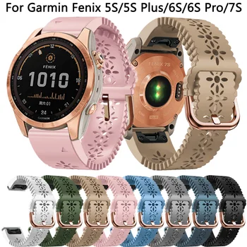 20 мм Ремешок для часов Garmin Fenix 6S Pro 5S Plus Силиконовый ремешок для Fenix 6S / 5S Быстросъемный браслет Ремень для часов Замена ремня