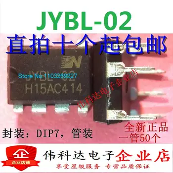  (20 шт./лот) JYBL-02 DIP7 IC Новый оригинальный стоковый чип питания