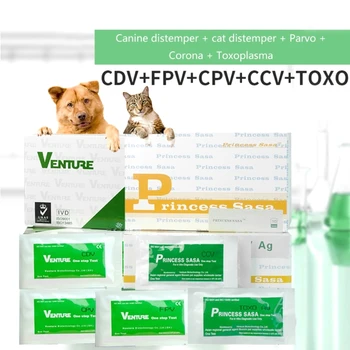 2024 Новые наборы для тестирования домашних животных в домашних условиях для сбора образцов кала мочи собак или кошек Набор для сбора образцов кала собаки или кошки дает результат через 5-10 минут для CPV-CDV-FPV-TOXO-CCV