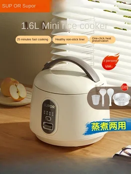 220 В Электрическая рисоварка Subor Home Mini Многофункциональная интеллектуальная электрическая рисоварка для быстрого приготовления на 1-3 человека