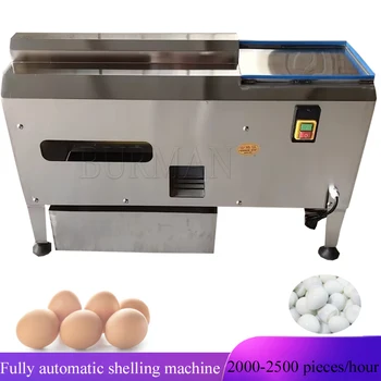 220V Полностью автоматическая машина для чистки вареных яиц Машина для очистки яиц Машина для удаления скорлупы яиц