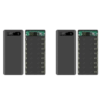 2X 5V Двойной USB 8X18650 Внешний аккумулятор Чехол с цифровым дисплеем Экран Зарядное устройство для мобильного телефона 18650 Держатель батареи-Черный