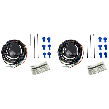 2X TIROL Новый 7-контактный кабель для розетки прицепа 1,5 м Провод для автомобильного прицепа Детали разъема проводки