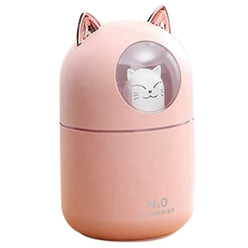 2X Симпатичный увлажнитель воздуха для кошек Cool Mist для дома,Ночник для кошек Essential Чистый воздух для детской комнаты,Легкая очистка Операция Розовый