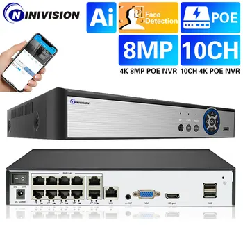 4K 10CH CCTV Face Networking IP-видеорегистратор Аудиодомофон для дома Xmeye Mini Poe Nvr Аудио Защита безопасности 10 каналов