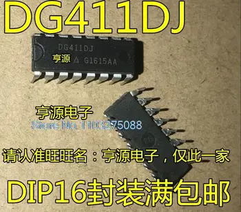  (5 шт./лот) DG411 DG411DJ DIP16 SPST CMOSIC Новый оригинальный стоковый чип питания