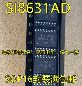 5 шт. оригинальный новый чип цифрового изолятора SI8631AD SI8631BD SI8631ED SI8631 SOP16