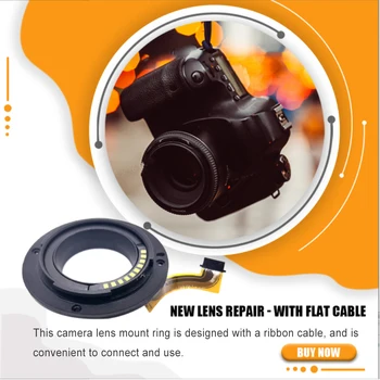 50-230 мм Кольцо крепления объектива с ленточным кабелем Линзы Переходные кольца Видеокамера