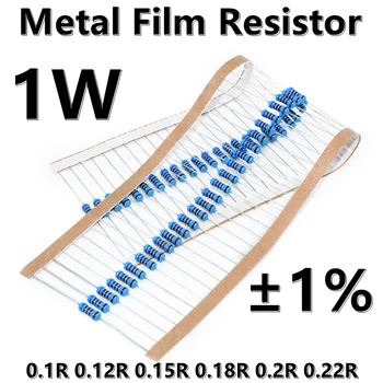  (50 шт.) 1 Вт Металлический пленочный резистор 1% пятицветный кольцевой прецизионный резистор 0,1R 0,12R 0,15R 0,18R 0,2R 0,22R