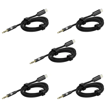 5X Автомобильный кабель AUX для аудиокабеля Iphone Aux кабель к 3,5 мм Аудио премиум-класса для Iphone 13 Pro-8 Plus Автомобильные стереосистемы