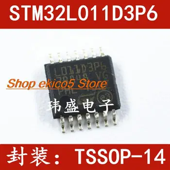 5шт. Оригинальный сток STM32L011D3P6 TSSOP-14 ARM Cortex-M0+ 32MC