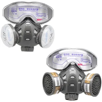 8201 Полнолицевая маска Защита от пыли Противогаз Защита для работы Покраска Аэрозольная сварка Химический респиратор с противотуманными очками