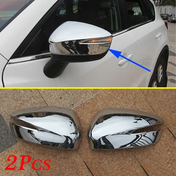 ABS Хромированные аксессуары подходят для Mazda CX5 2016 Задний вид Задний вид Боковое зеркало Крышка Отделка Молдинг Внешние детали Украшение