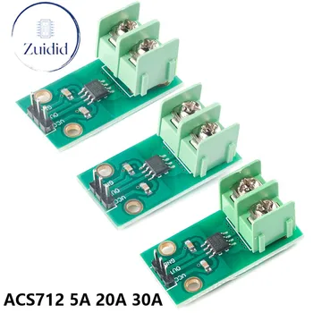ACS712 Диапазон Модуль датчика тока Холла 5 А 20 А 30 А 5 В ACS712TELC ACS712ELCTR для интегральной схемы Arduino
