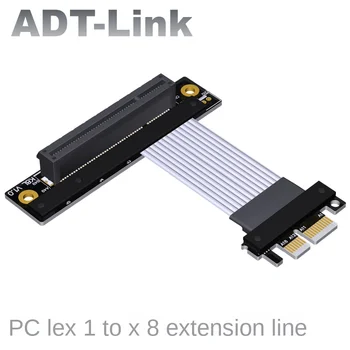 ADT PCI-E x1 - x8 3.0 4.0 Удлинительный кабель Сетевой адаптер жесткого диска Видеокарта может быть преобразована в ADT