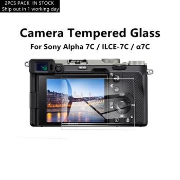 Alpha 7C Стекло камеры для Sony A7C ILCE-7C α7C 9H Твердое закаленное стекло Ультратонкая защитная пленка для экрана