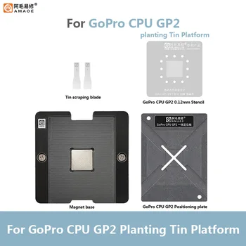 AMAOE GP2-CPU Магнитная жестяная платформа для GoPro Hero10/11 Черный 0,12 мм BGA Реболлинг Стальная сетка Набор шаблонов