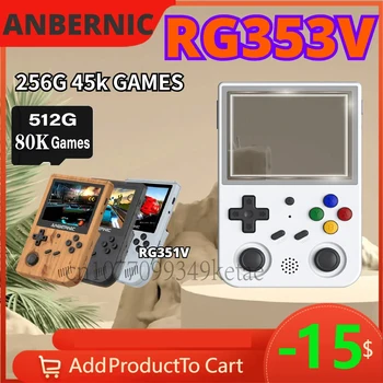 ANBERNIC RG353V Игровая консоль в стиле ретро RG351V Портативная игра Ретро-плеер 3,5-дюймовый IPS Android 11 Linux OS 512G 80K Games PSP ПОДАРКИ