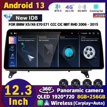 Android 13 НОВЫЙ ID8 Автомагнитола Carplay 8 Core для BMW X5 X6 E70 E71 E72 2006 - 2015 RHD мультимедийный плеер стерео головное устройство WIFI+4G