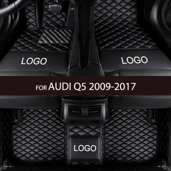 APPDEE Автомобильные коврики для AUDI Q5 2009 2010 2011 2012 2013 2014 2015 2016 2017 Изготовленные на заказ автомобильные коврики для ног