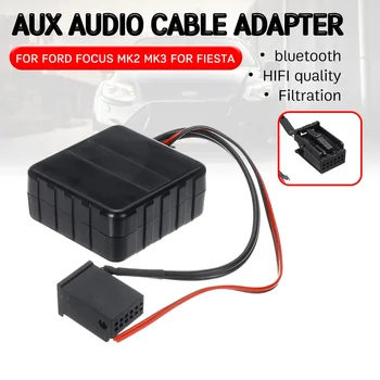Bluetooth Aux Приемник Кабель Адаптер Hi-Fi качества для Aux Аудиомодуль для Ford для Focus Mk2 MK3 для Fiesta Для C-Max