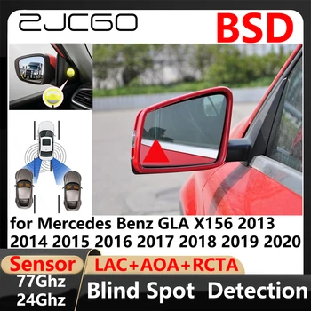 BSD Обнаружение слепых зон Смена полосы движения Помощь в парковке Предупреждение о вождении для Mercedes Benz GLA X156 2013~2020