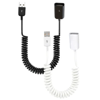 C1FB Прочный спиральный спиральный кабель USB 2.0 