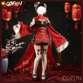 COFUN [Customized] Vtuber Nijisanji Tsukino Mito Косплей Костюм Хэллоуин Наряды Женщины Новый Костюм Униформа