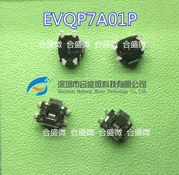 EVQ-P7A01P [3,5X 2,9 мм Правый угловой сенсорный переключатель Импортный оригинал