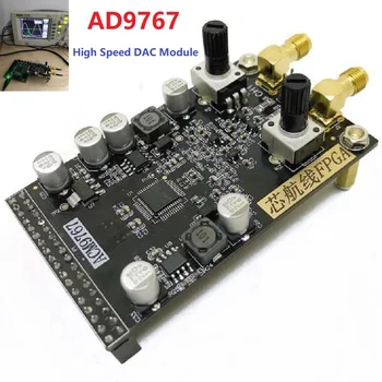 FPGA, высокоскоростной двухканальный модуль ЦАП AD9767, с платой разработки FPGA, совместимый с DE2