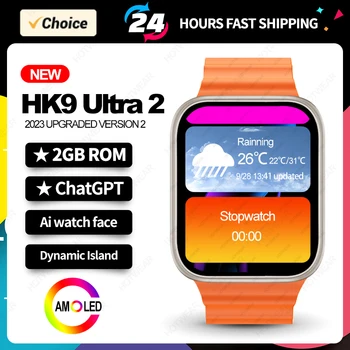 HK9 Ultra 2 AMOLED Смарт-часы Мужские ChatGPT NFC Compass Умные часы 2 ГБ Dynamic Island Управление жестами Спортивные часы HK8 Upgrade