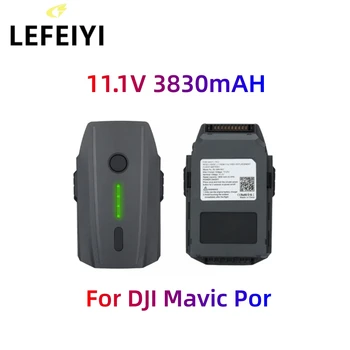 LEFEIYI 11,1 В 3830 мАч для DJI Mavic Pro / платинового / белого аккумулятора Intelligent Flight LiPo 3S